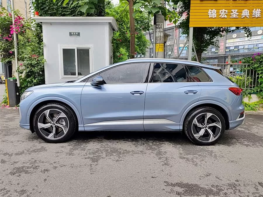 Audi Q4 e-tron