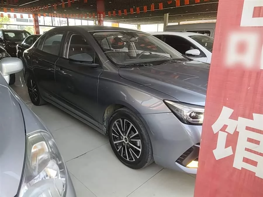 Roewe i5