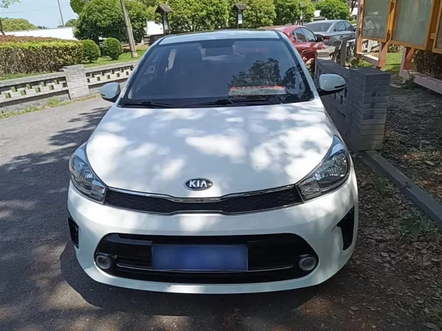 Kia Huanchi