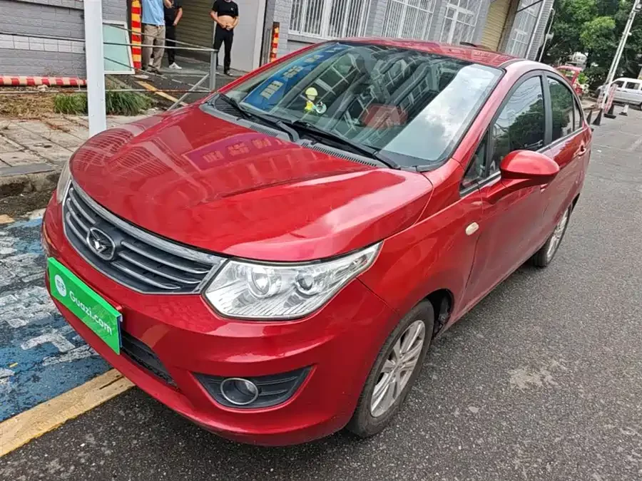 Kaiyi C3