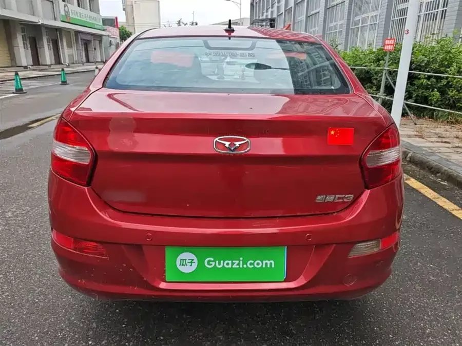 Kaiyi C3