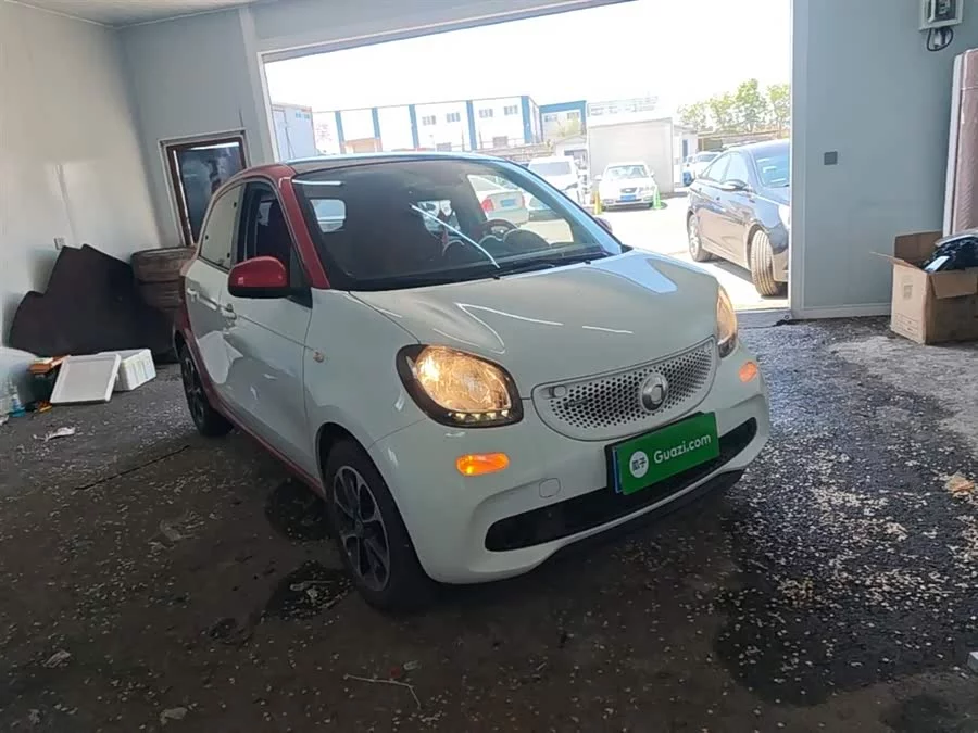 smart forfour