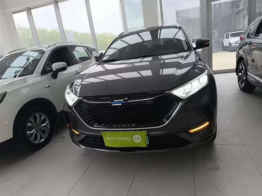 Oshan X7