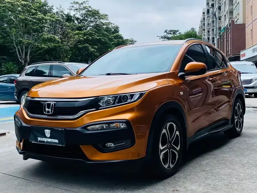 Honda XR-V