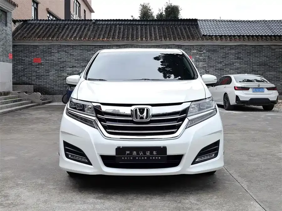 Honda Elysion