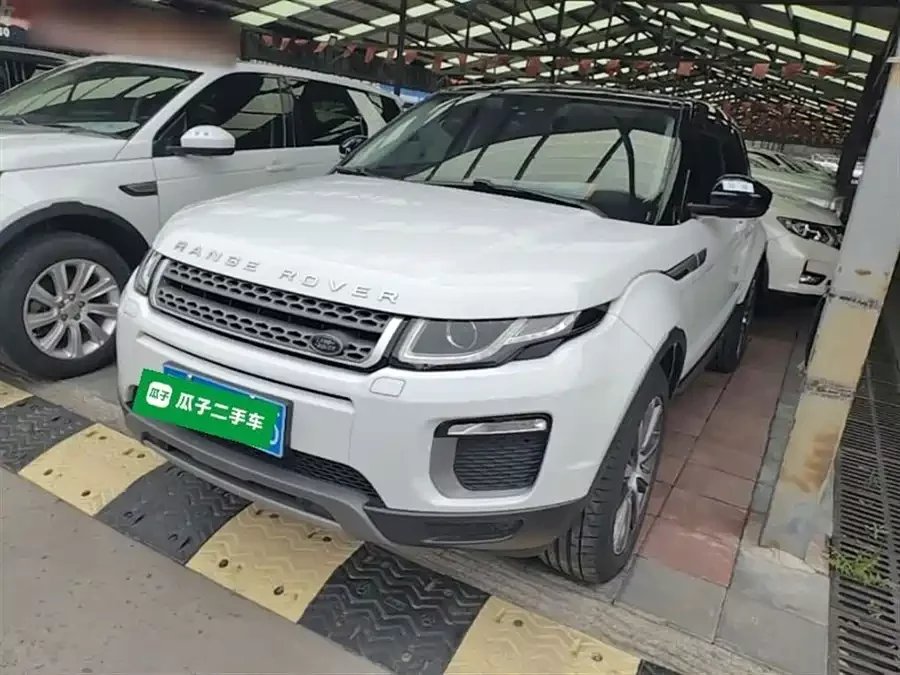 Land Rover Range Rover Aurora