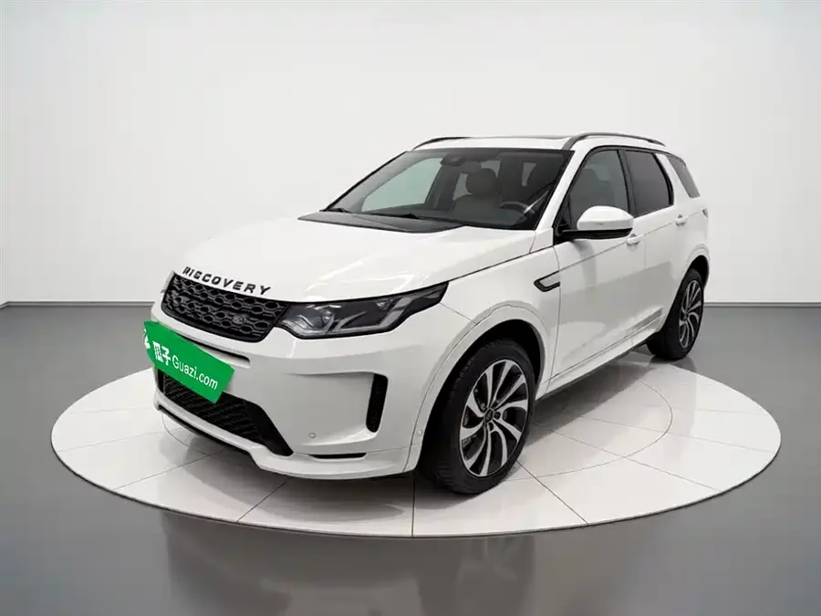 Land Rover Pre-owned Discovery Sports