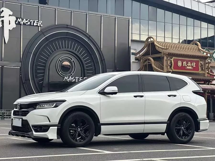 Honda Haoying