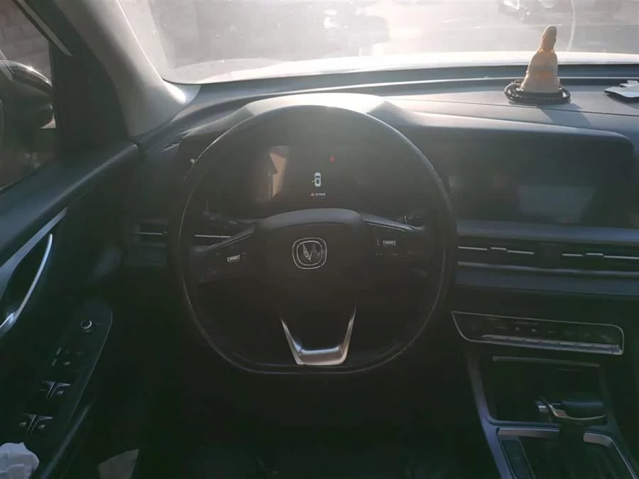 Changan CS55PLUS