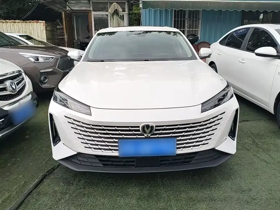 Changan Yida