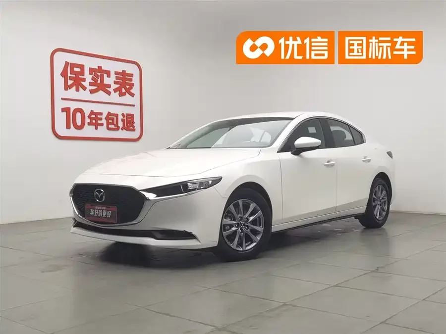 Mazda 3