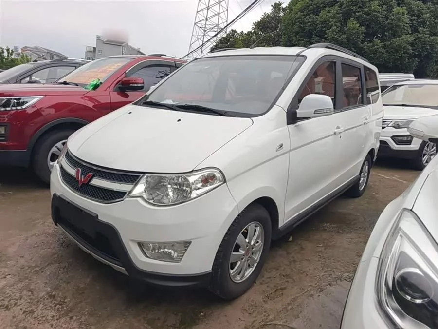 Wuling Hongguang