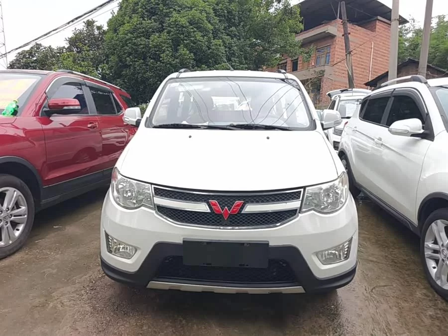 Wuling Hongguang