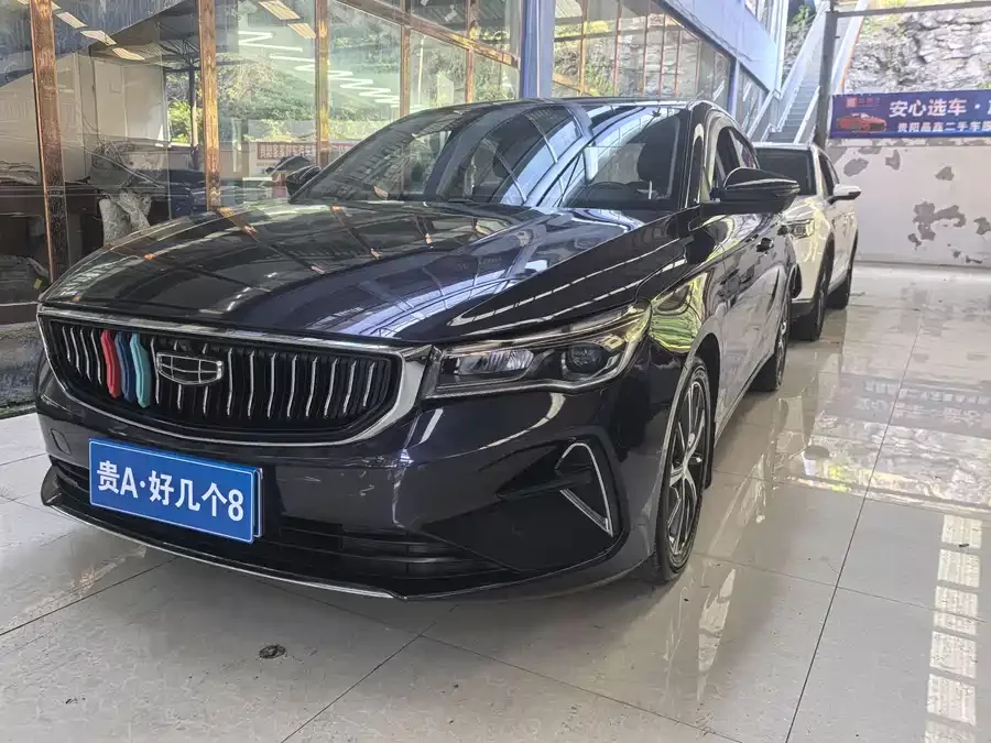 Geely Emgrand