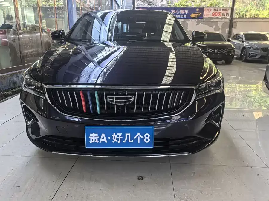 Geely Emgrand