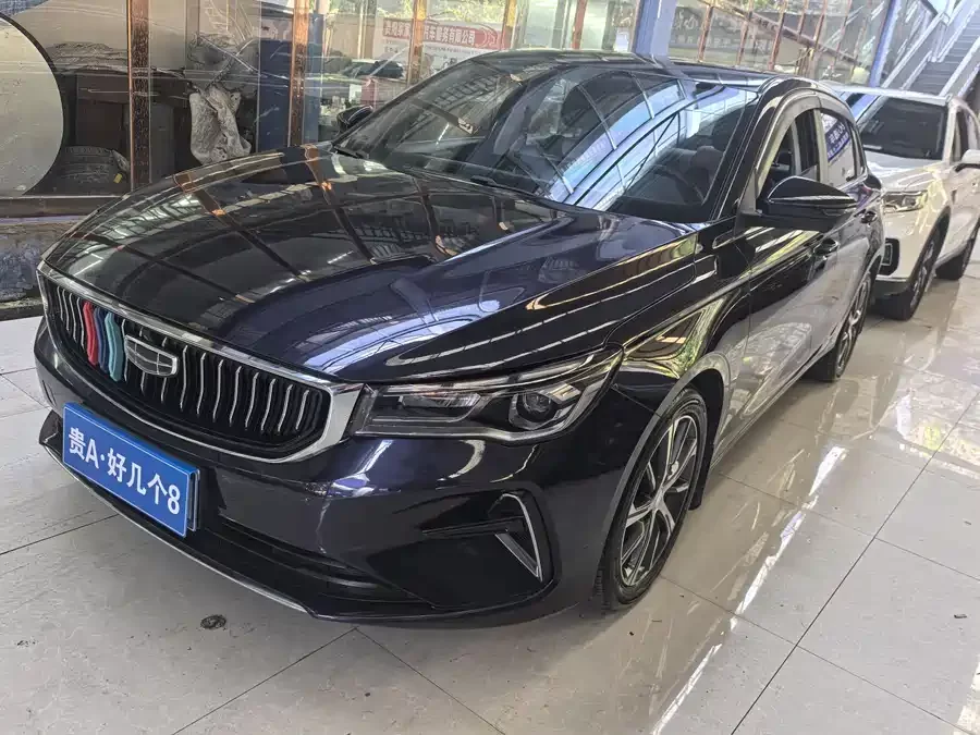 Geely Emgrand