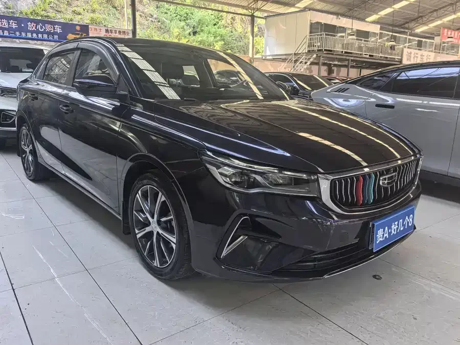 Geely Emgrand