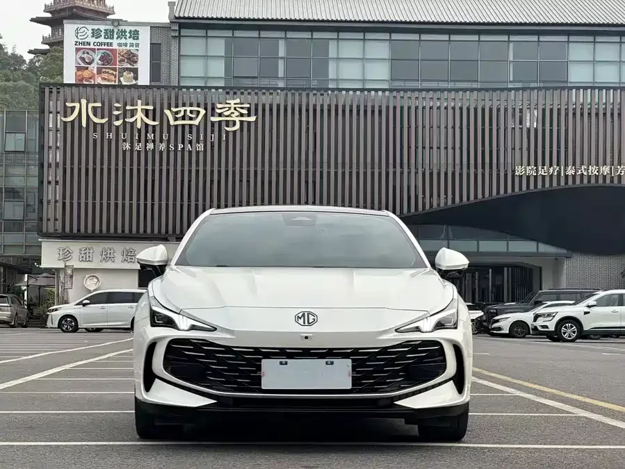 MG 7