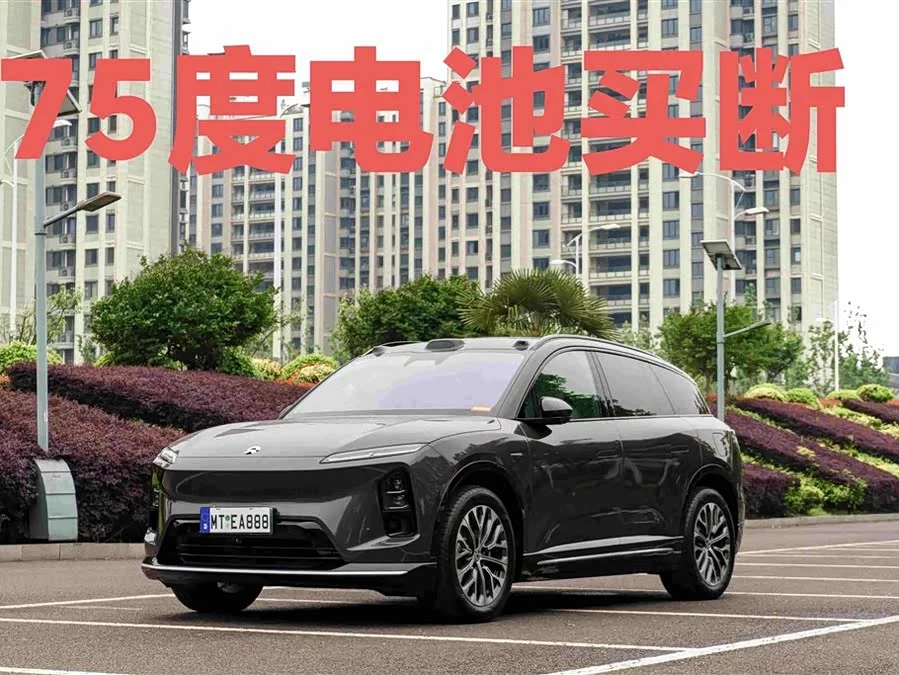 NIO ES6