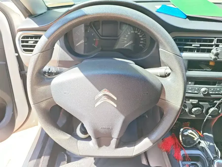 Citroën Elysee