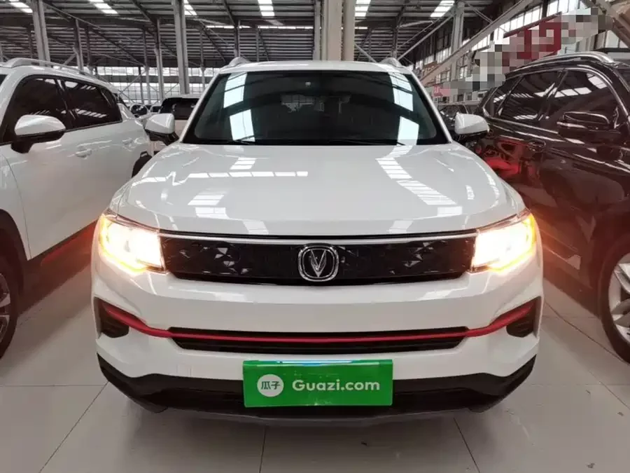 Changan CS35PLUS