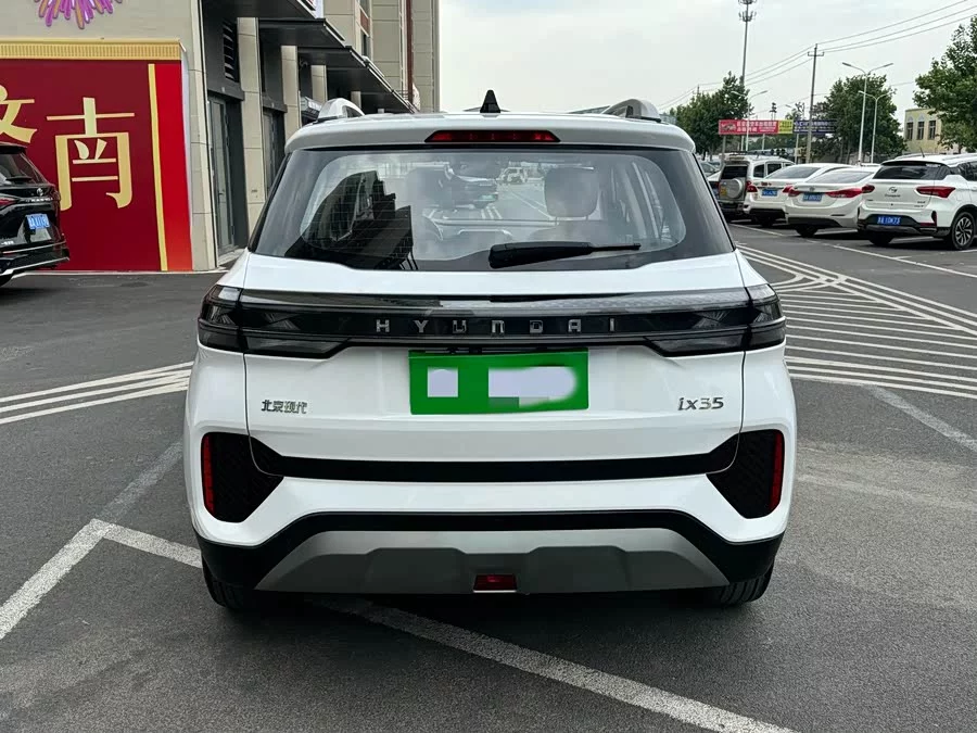 Hyundai Beijing  ix35