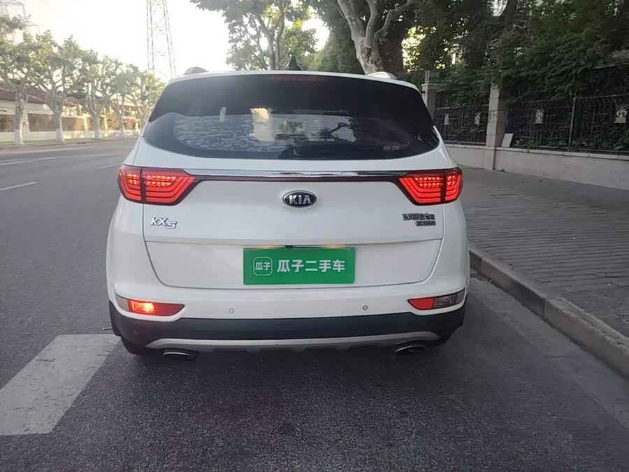 Kia KX5