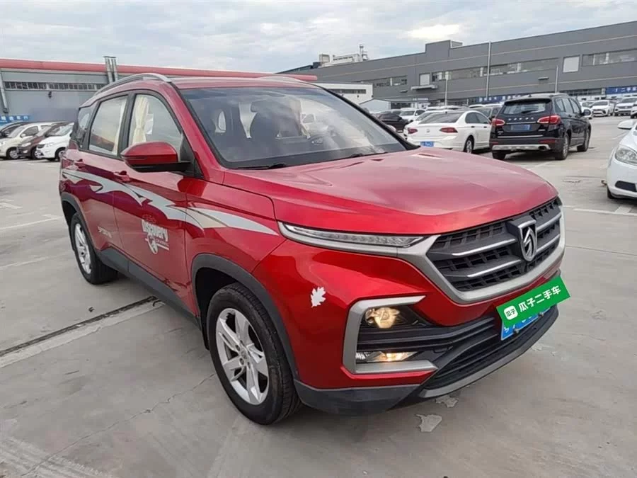 Baojun 530