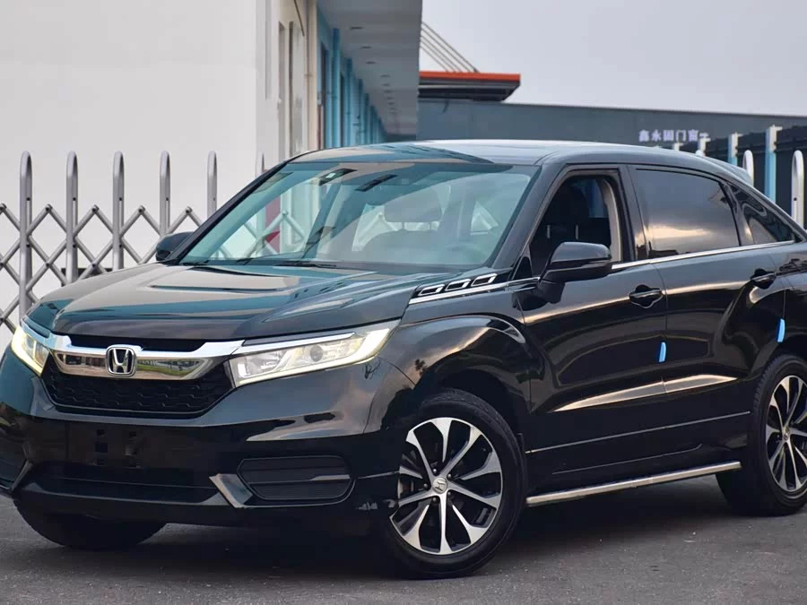 Honda Crown Road