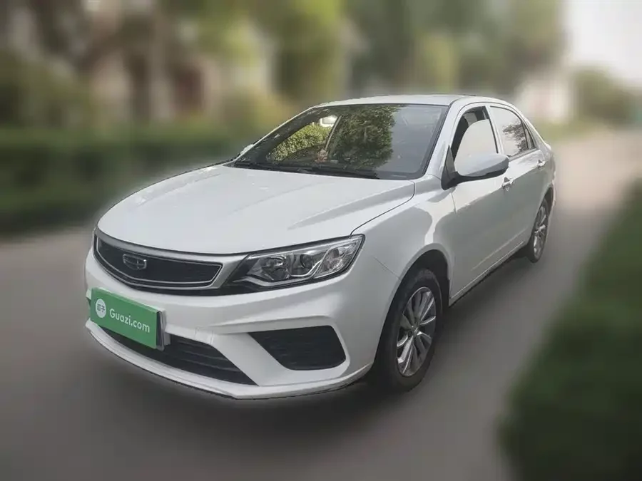 Geely Vision