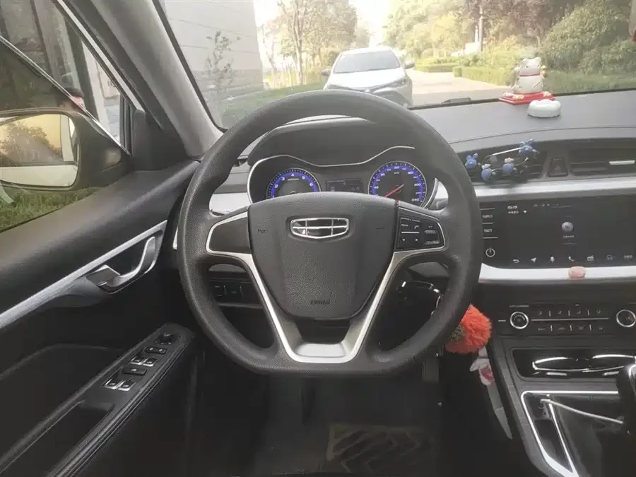 Geely Vision