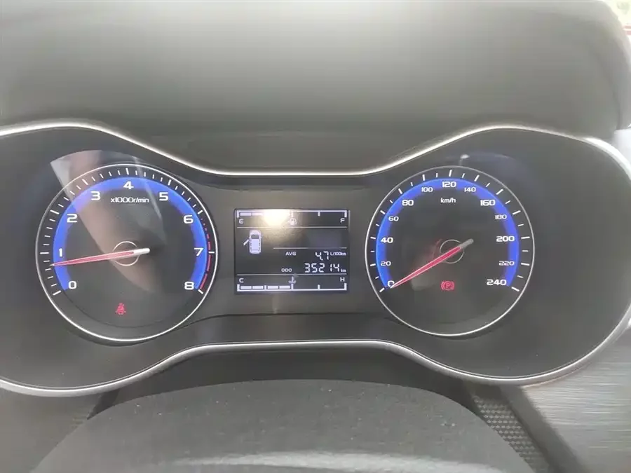 Geely Vision