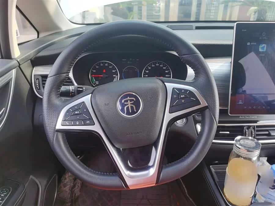 BYD Song MAX New Energy