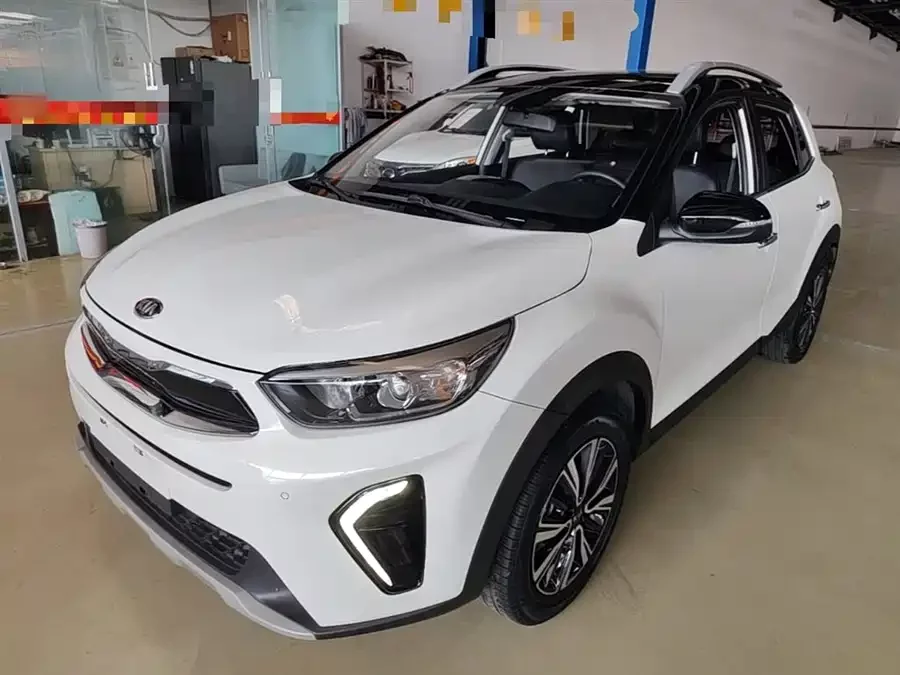 Kia Yipao