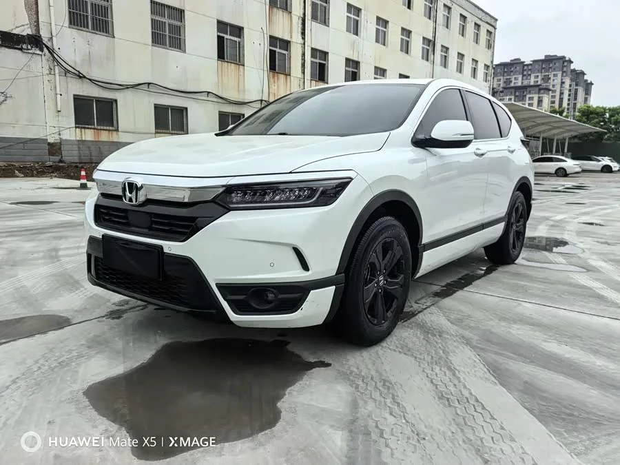 Honda Haoying