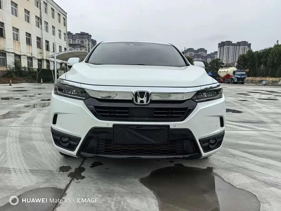 Honda Haoying