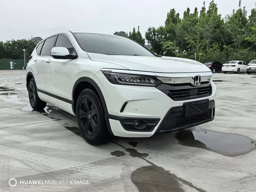 Honda Haoying