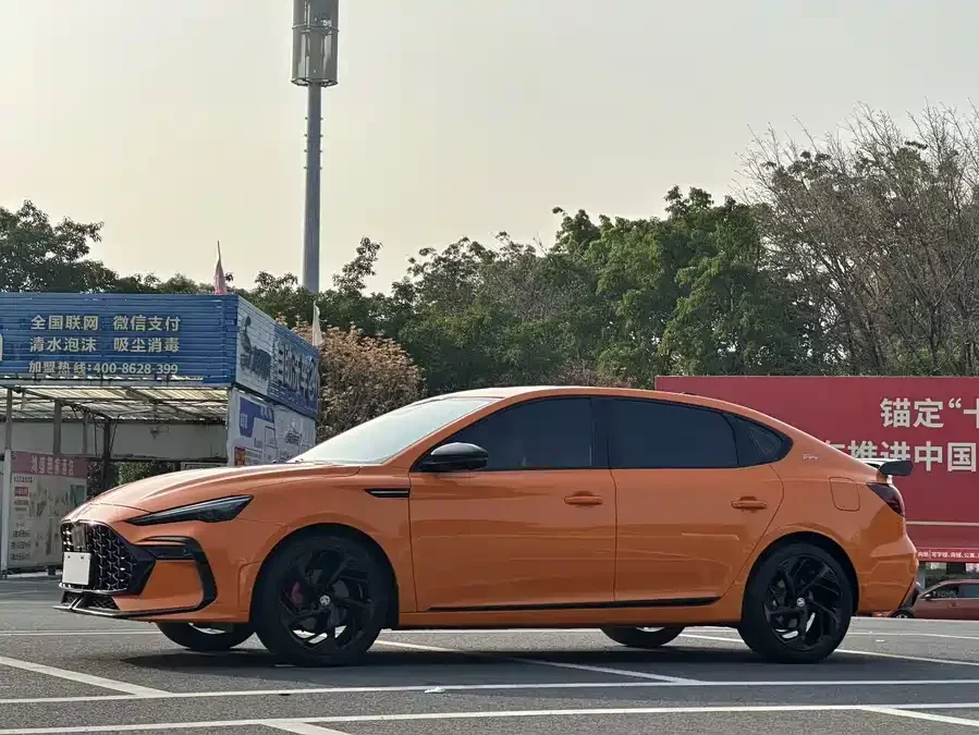 MG 6
