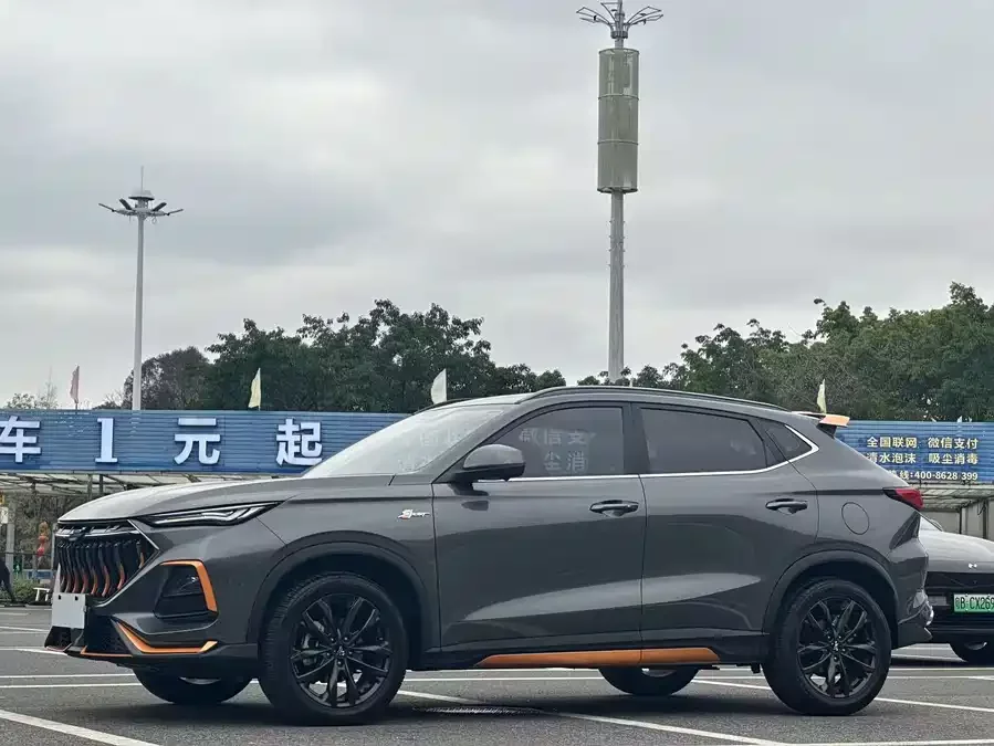Oshan X5