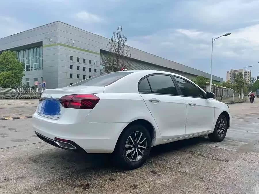 Geely Emgrand