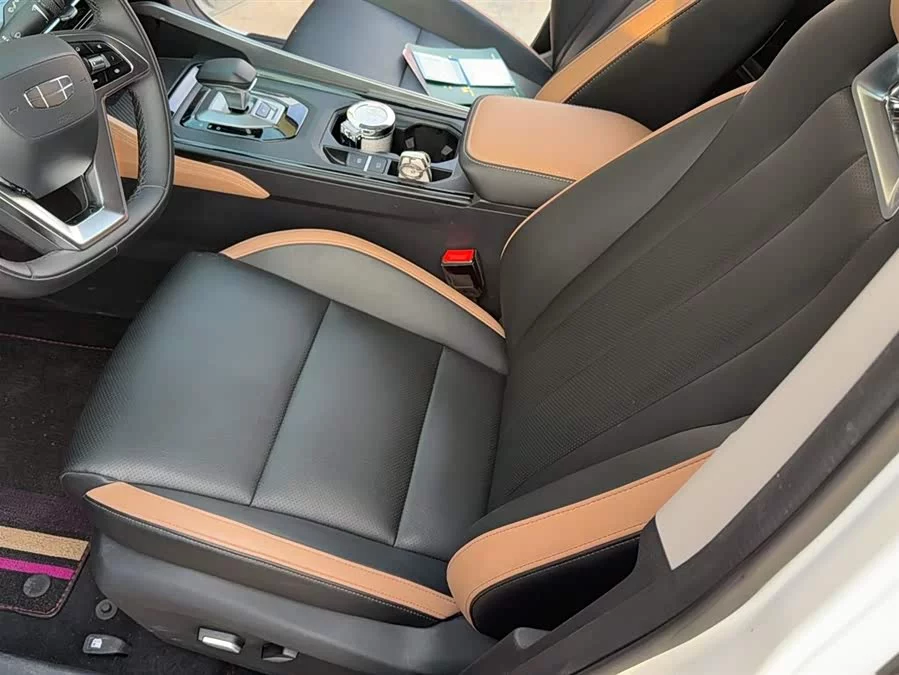 Geely Haoyue PRO