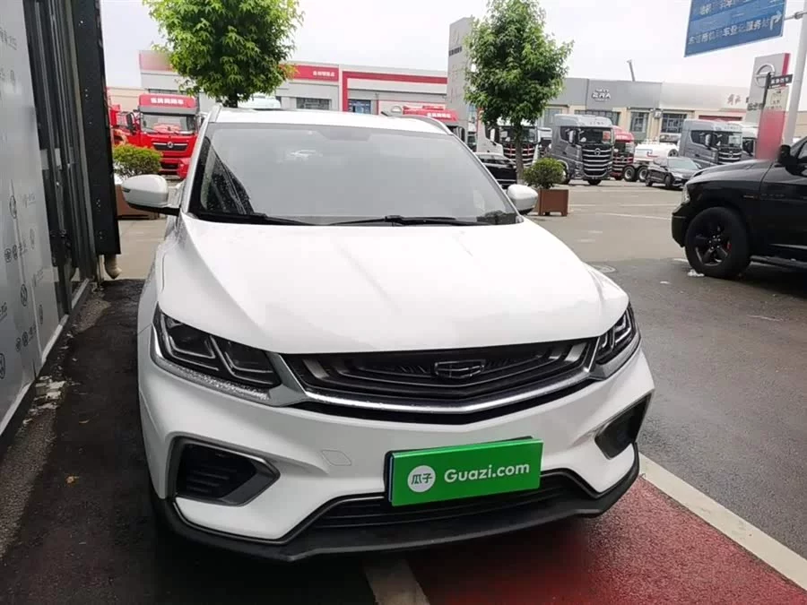 Geely Binyue