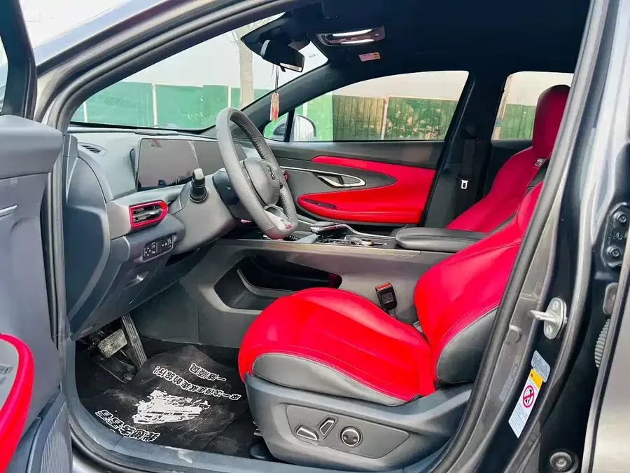 Changan UNI-T