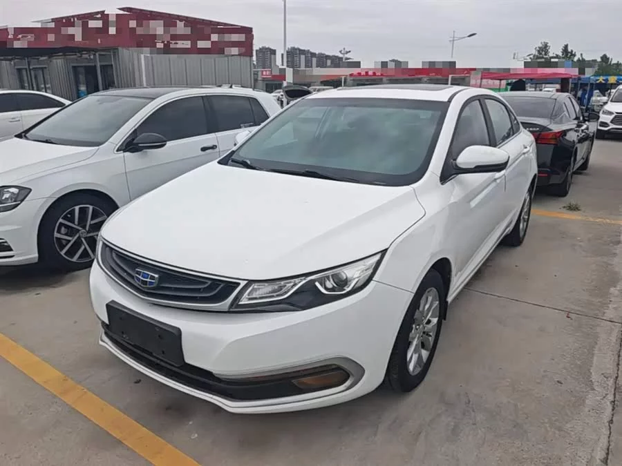 Geely Emgrand GL