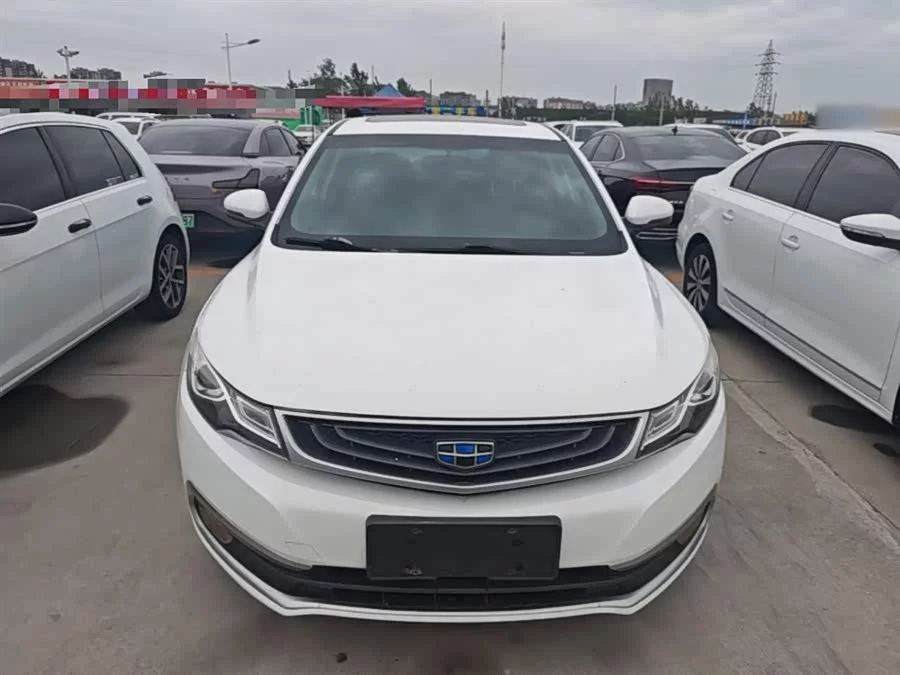 Geely Emgrand GL