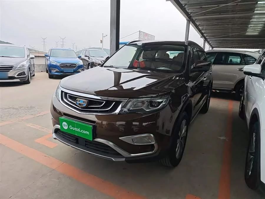 Geely Boyue