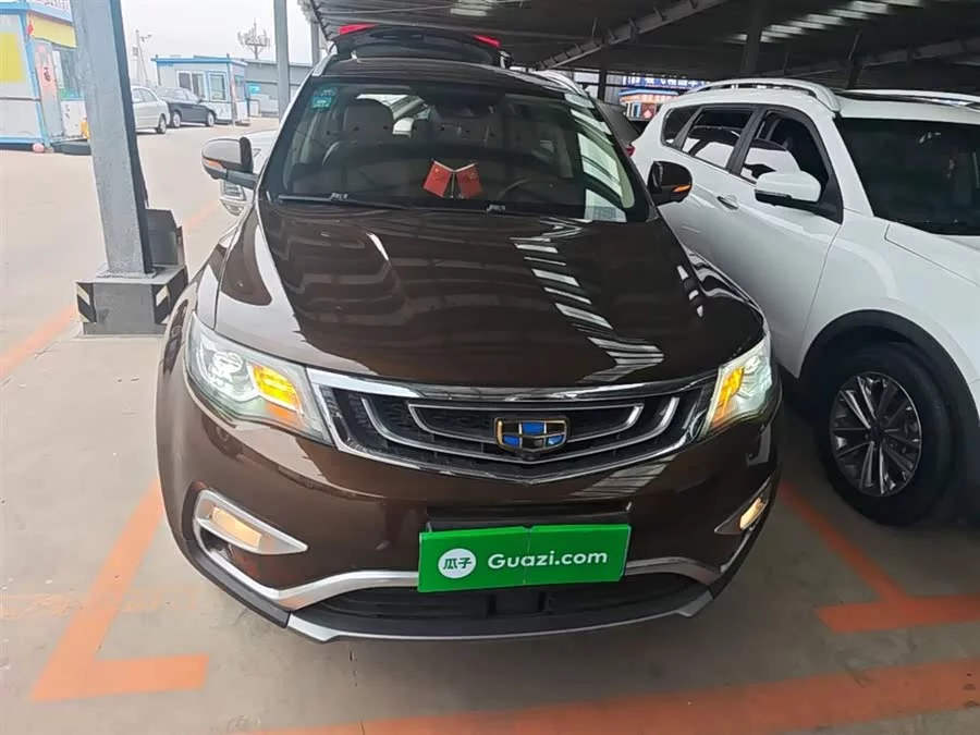 Geely Boyue