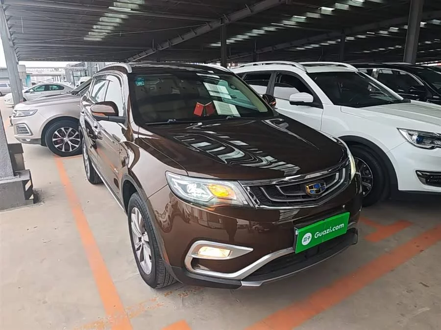Geely Boyue