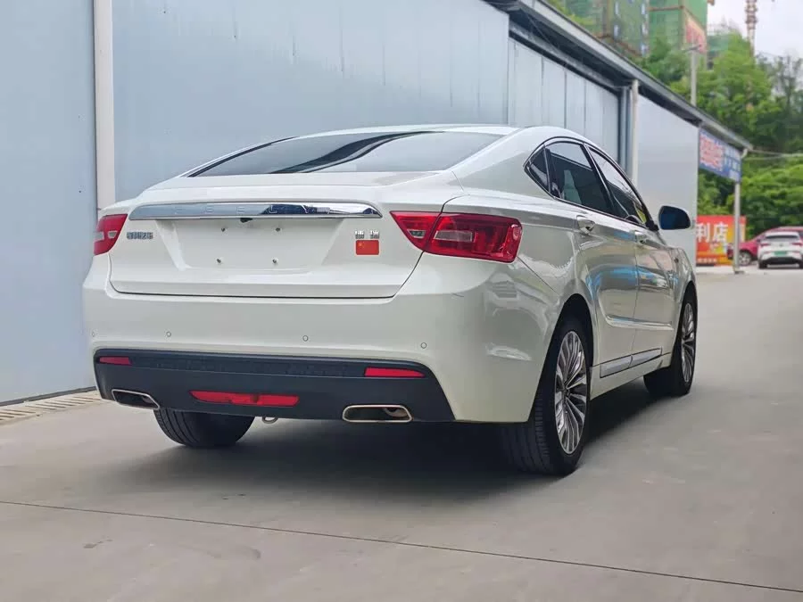 Geely Borui