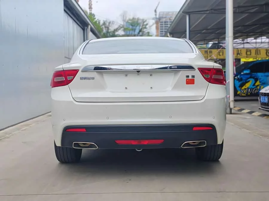 Geely Borui